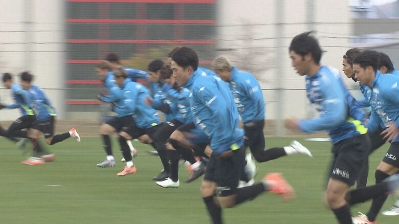 １０試合連続白星ない中”有終の美”期待…サッカーＪ１「ファジアーノ岡山」が最終戦前に公開練習【岡山】｜FNNプライムオンライン