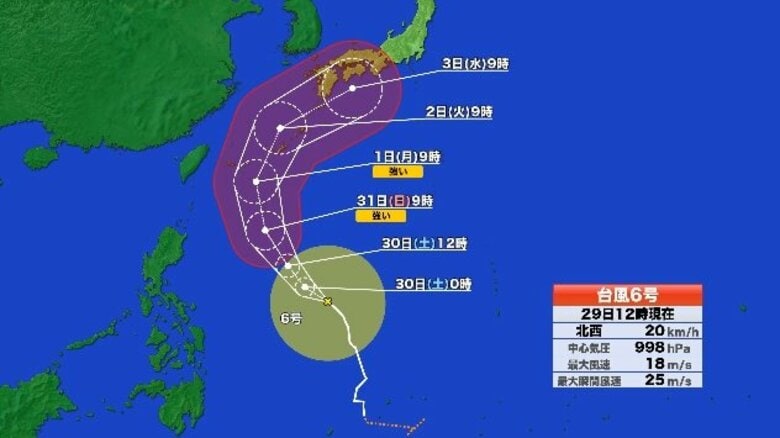 【台風情報】台風6号は6月3日にかけて暴風域を伴い九州・四国・近畿に接近する見通し　その後、東海・関東甲信に近づく可能性も　前線や台風本体の影響で大雨となるおそれ｜FNNプライムオンライン