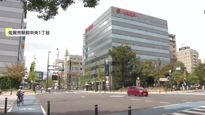 住宅地・商業地4年連続上昇 工業地は9年連続上昇 令和6年地価調査発表【佐賀県】｜FNNプライムオンライン