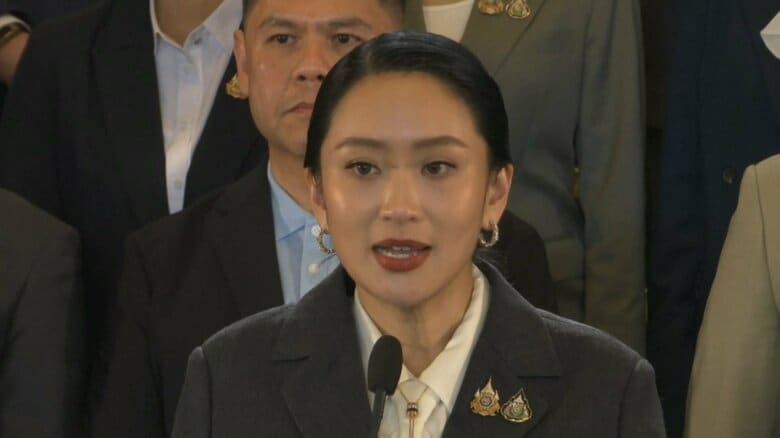 タイのペートンタン首相が失職…電話会談での“タイ軍非難”言動を問題視　史上最年少で首相就任も1年で失職に｜FNNプライムオンライン