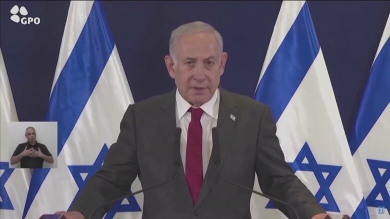 イスラエル“挙国一致政府”で合意　ガザ地区は完全包囲…ハマスとの地上戦に向けネタニヤフ首相「団結」強調｜FNNプライムオンライン