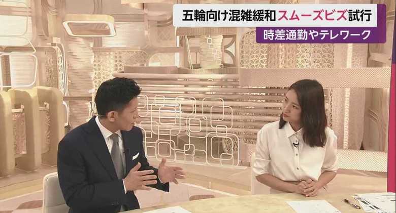 萱野 稔人教授