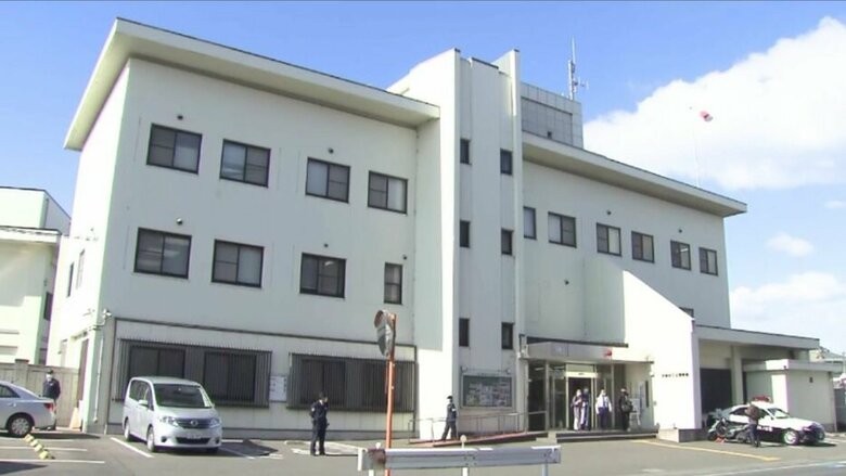 京都府田辺警察署