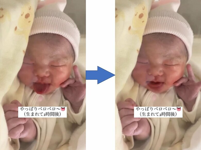 生まれて2時間後の娘さんの様子　舌を出したりしまったり、ペロペロしていた