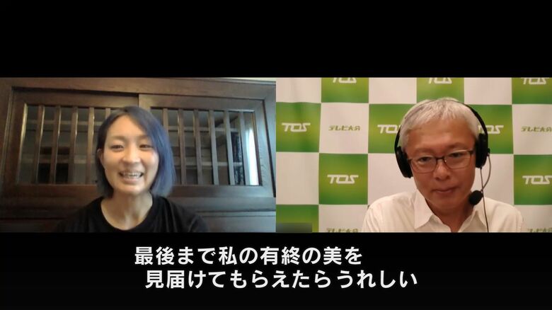 残された時間は2年