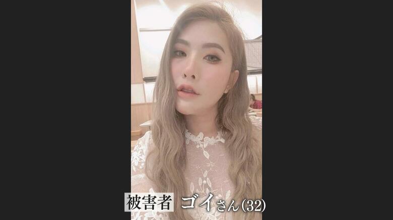 お寺での事件から約2週間後、川岸で突然倒れ死亡