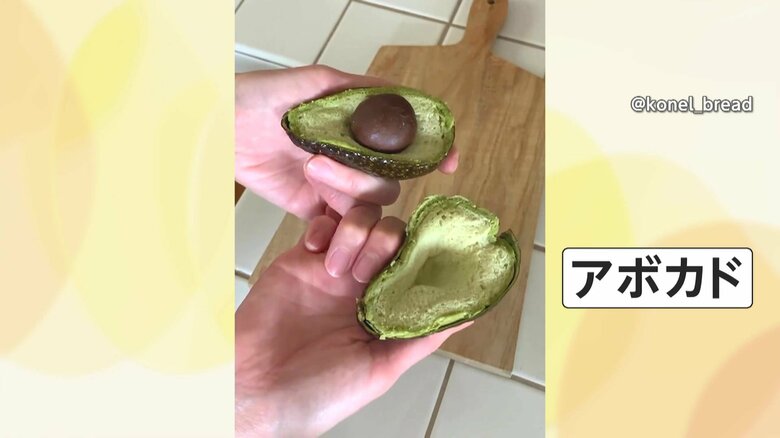 自称“何でもパンにしちゃう人”ブレッドアーティストのRan（らん）さんが作るサラダパン