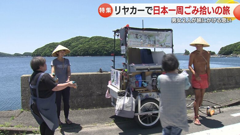 地元住民からの応援と差し入れも原動力に