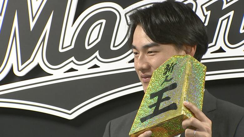 最優秀新人賞の西川史礁