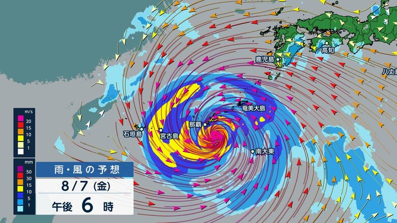 気象庁スーパーコンピューターによる予想