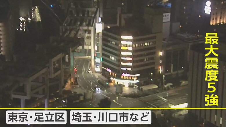 （画像は「イット！」10月8日放送分より）