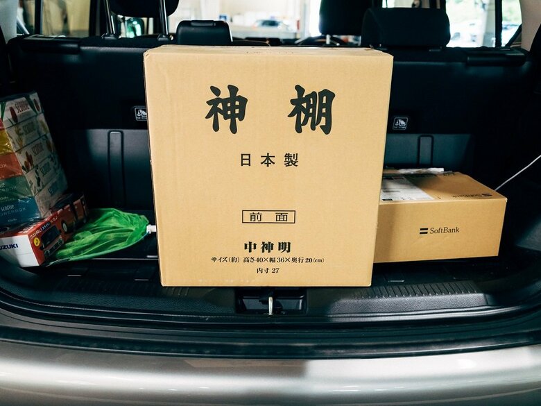神棚の入っている箱
