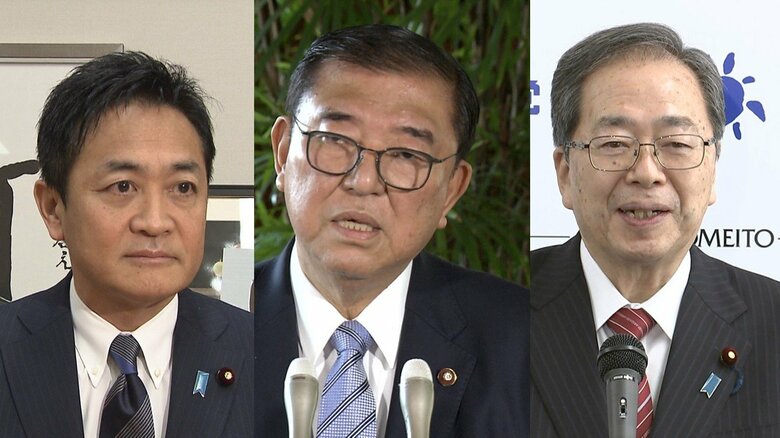 「熟議の国会」国民の実感はまだ遠いか