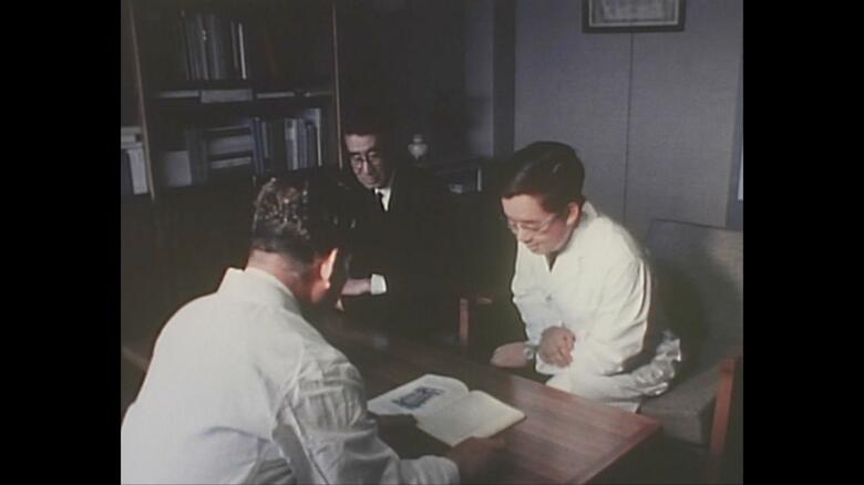 昭和44（1969）年6月　がん研究所（東京・豊島区）