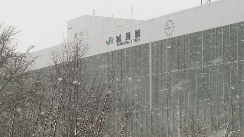雪の影響でJRは札幌―旭川間の特急を含む31本が運休
