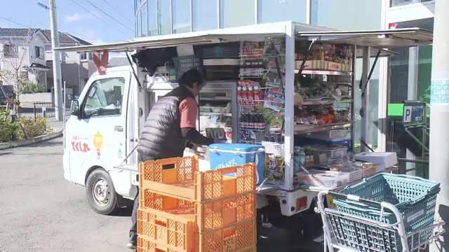 移動販売でも有機野菜の評判は上々