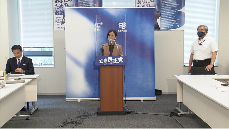 立候補を表明した際の市井紗耶香氏　2021年