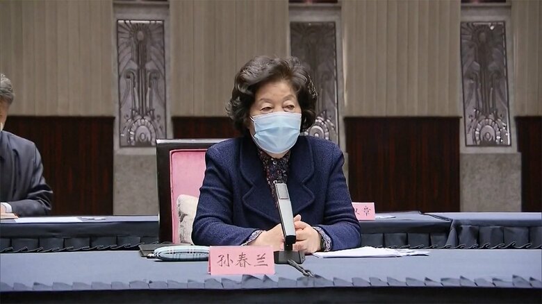 前指導部で唯一の女性政治局委員だった孫春蘭副首相（4月）