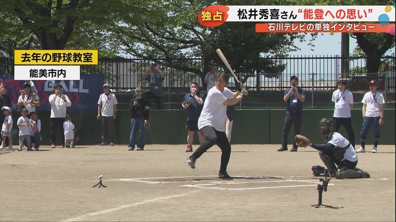 柵越えホームランは？