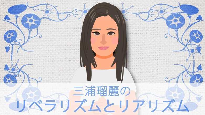 手負いのドラゴンのとばっちりが日本へ?! 日米同盟に疑義を呈すのではなく構造的脆弱性を改善せよ