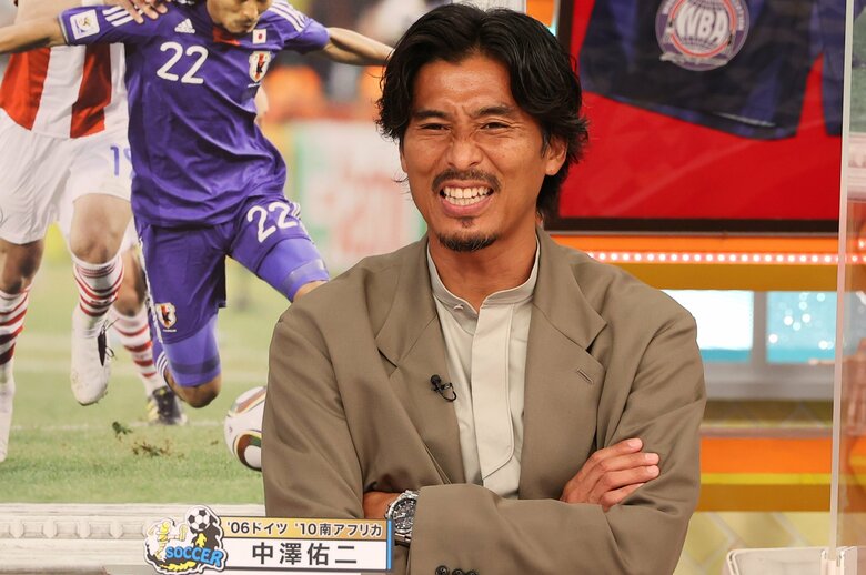 ドイツ、南アフリカ大会に出場した中澤佑二さん