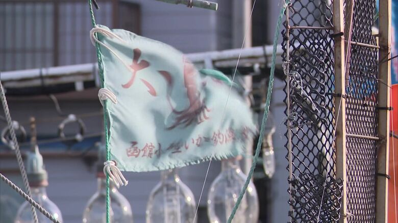 天候不良で出漁は数隻程度に