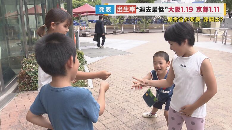 遊ぶ子どもたち