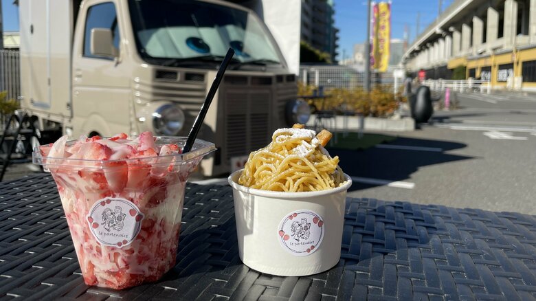 地元の食材を使用したスイーツを販売