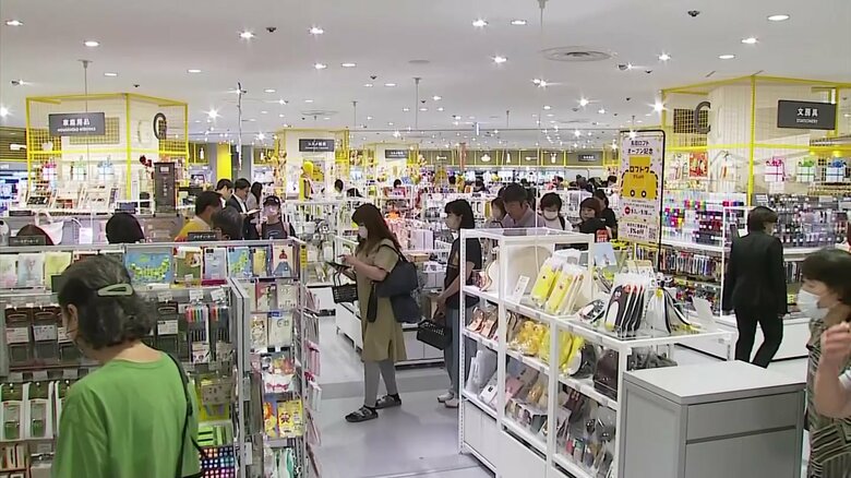9月1日にオープンした「鳥取ロフト」（鳥取市 丸由百貨店）