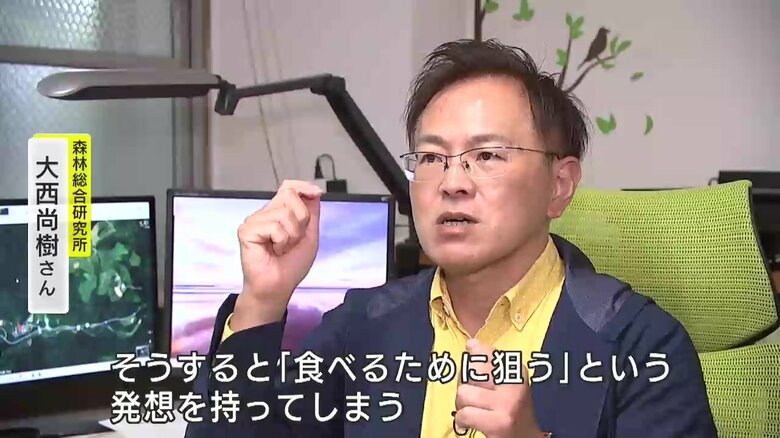 森林総合研究所の大西尚樹さん