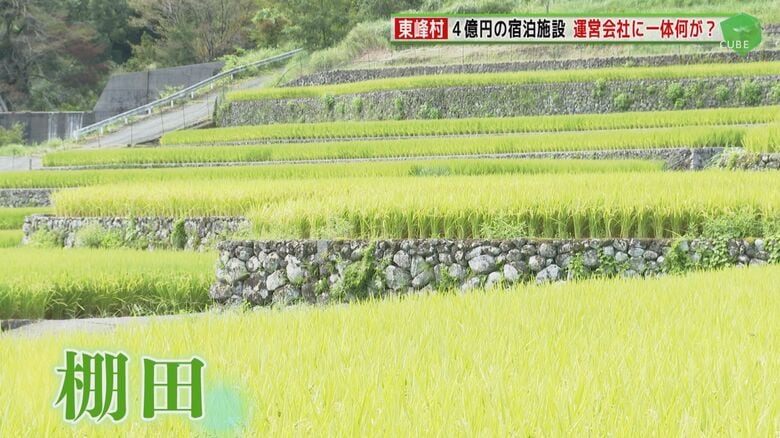 日本の原風景が残る美しい棚田が広がる東峰村