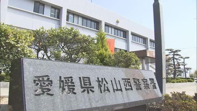 医師の許可なく睡眠導入剤100錠を売り渡し 薬剤師の女を逮捕・起訴【愛媛】