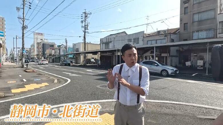 にむらあつとリポーター