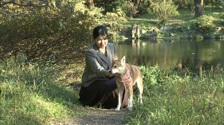 愛子さまの二十歳の節目も「由莉」と共に（2021年）