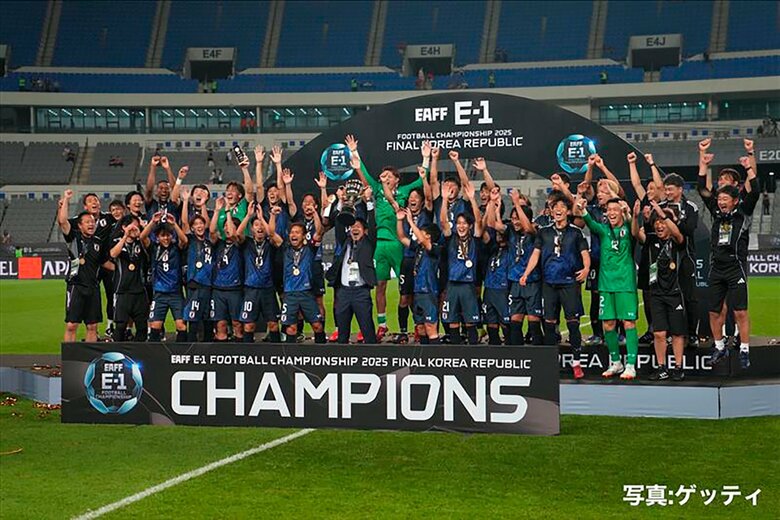 E-1 2025年大会で連覇を達成した日本代表