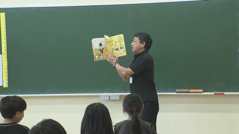 本の読み聞かせボランティア