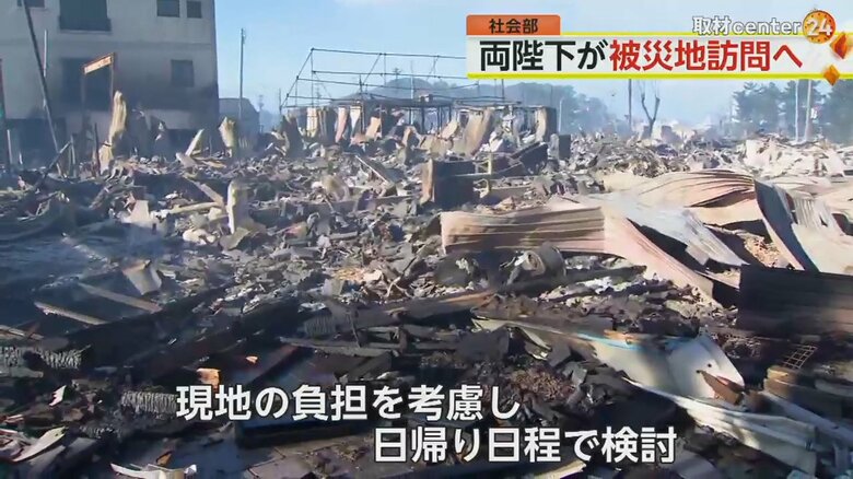 建物が倒壊し、がれきと化した能登半島地震の被災地