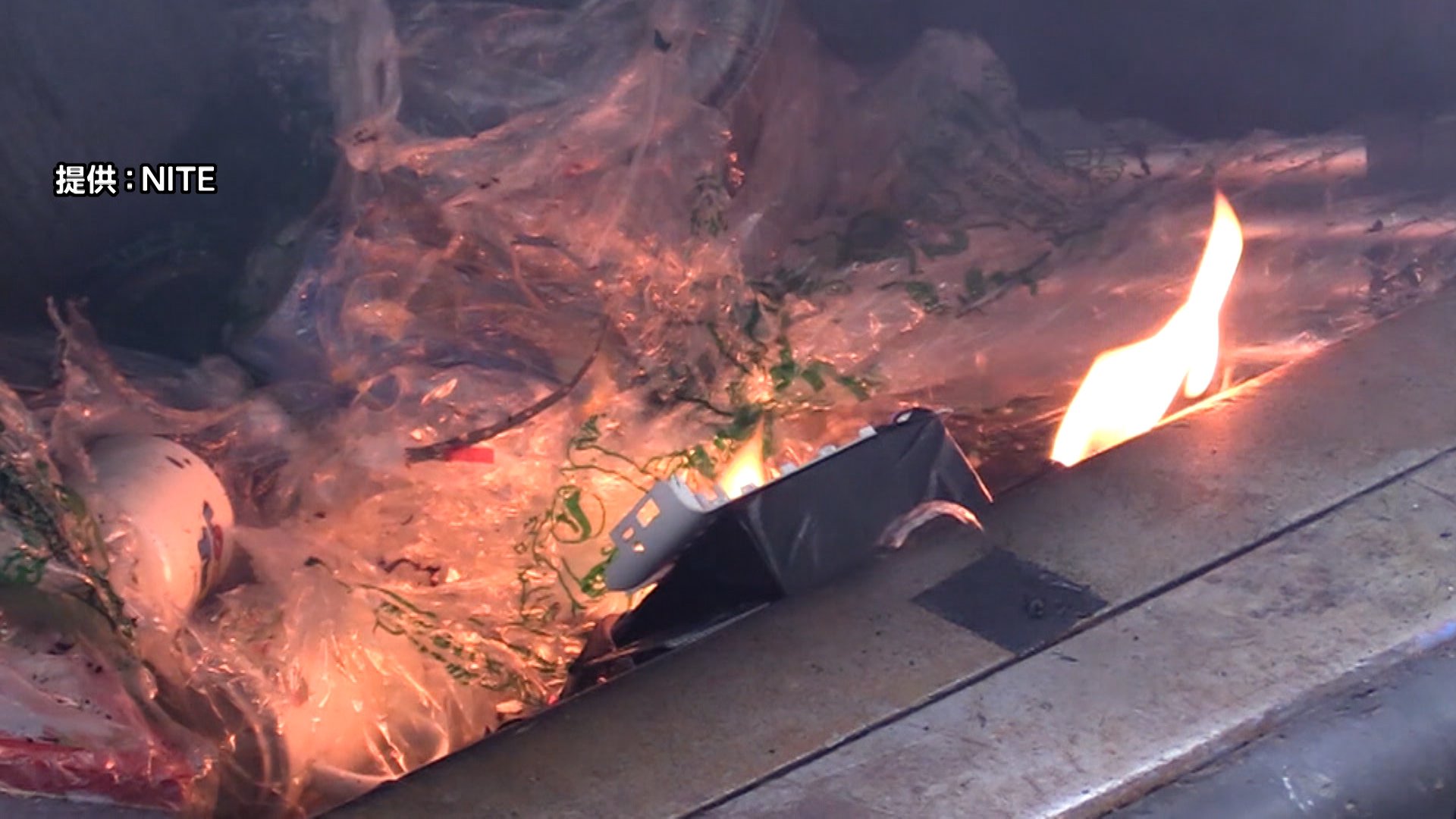 環境省が不要な「リチウムイオン電池」回収徹底を市区町村に要請 回収  