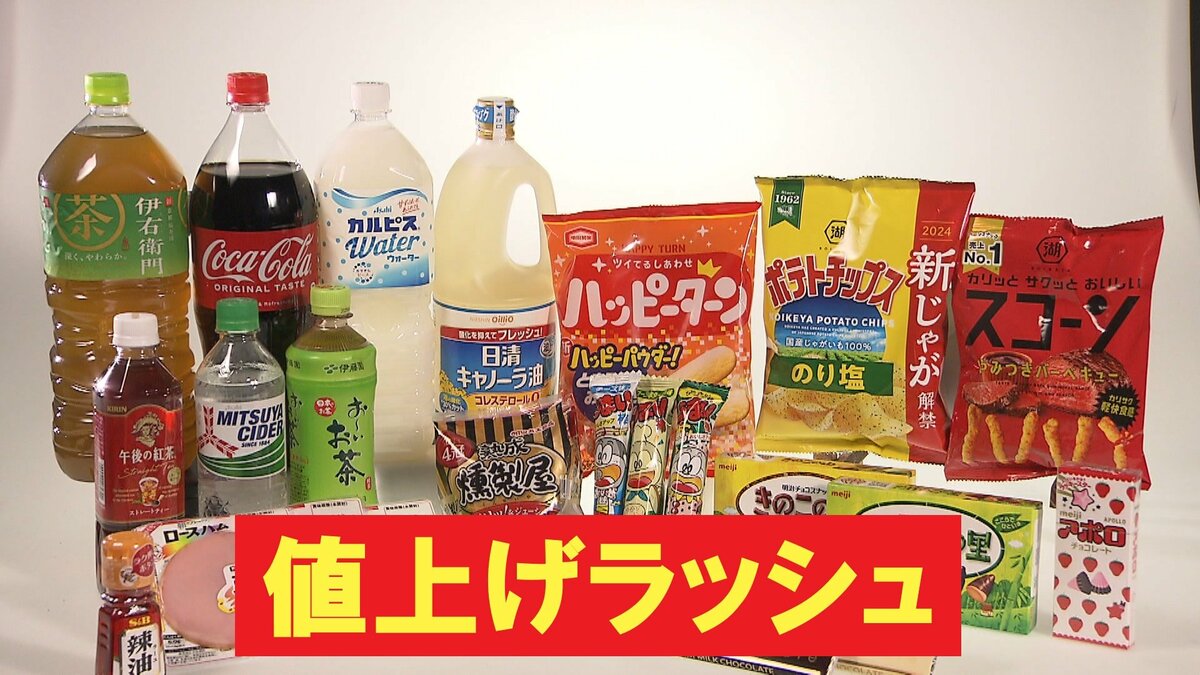 img_b147643ca66edf7107577860eb