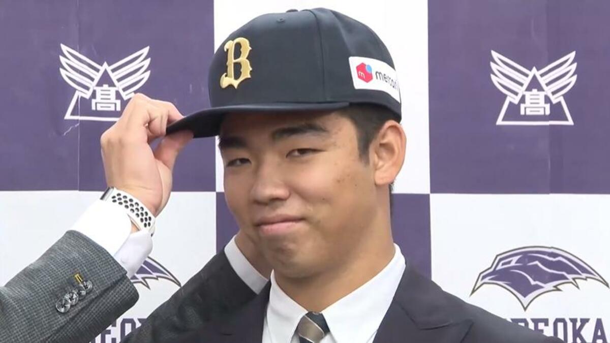 オリックス1位指名・藤川敦也投手「侍ジャパンのエースになり世界一を