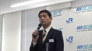 ＪＲ西日本 飯田支社長「経済効果など見極め選択する」との見通し　芸備線再構築協議会のバス実証実験前に