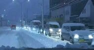 クリスマス明け寒波到来か　広島県の山沿いなど中国地方で２５日夜から大雪の恐れ　車の運転に注意を