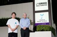 本質をつかむ個の力と多様な専門性で音楽の新たな価値をつむぐ ～ヤマハ音楽振興会 「ヤマハ音楽教室」リブランディングプロジェクト～