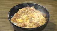 “客の9割”が注文！伊勢市・まんぷく食堂の「からあげ丼」 地元の男子高校生たちが絶賛【三重発】