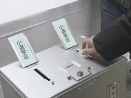 2/8投開票の衆院選 東海3県で期日前投票をした人は計54万人超 それぞれ一昨年の前回選挙を上回る