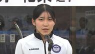 「頭が真っ白ですごく緊張した」初出場の野明花菜選手（21）　女子団体パシュートで「銅メダル」　高木美帆選手・佐藤綾乃選手と隊列組む　ミラノ・コルティナ五輪