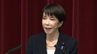 「消費税減税」が衆院選の“争点”に…高市首相23日に衆院解散　野党からは“減税方針転換”の時期や実効性を批判