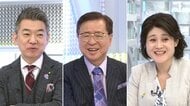 「失礼な話」NATO首脳会議に石破首相欠席の判断に苦言…防衛費めぐり国際政治の専門家×橋下徹【日曜報道】