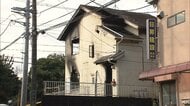 「建物が燃えている」住宅全焼し焼け跡から3人の遺体…80代男性と50代子ども2人と連絡取れず さいたま市