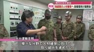 海運業の人材確保へ　退職が近い自衛官に向け説明会「再就職の一助になれば」大分県内から6社が参加